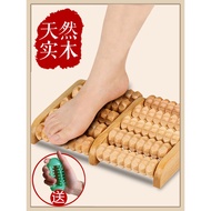 Foot Massager Foot Dredging Foot Rub Household Foot Massage Roller Foot Solid Wood Foot Press Artifact Foot Massager