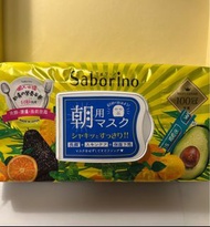 Saborino 早安面膜