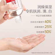 Losyen Pelembap Pencerah Kulit 5% Niacinamide dengan Gliserin Malaysia untuk Seluruh Badan, Produk P