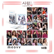 50pcs《MEOVV》Exclusive Holographic Photocards Set Collection Kpop Kad Foto Laser LOMO Album Photocard