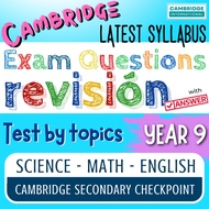 T5🟧 Latest Cambridge Secondary Year 9 Revision Tests +Answer| Year 9 Math Year 9 Science Year 9 Engl