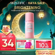SKINTIFIC Niacinamide Brightening Essence Toner Boost Radiance Toner Hydrating Toner Simple Toner Br