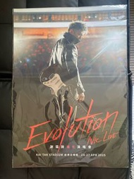 謝霆鋒 Evolution
