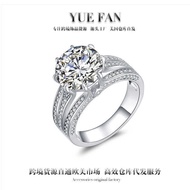 S925 Sterling Silver 5 Carat Moissanite Female Ring 5ct Premium Seiko Version Wedding Ring Male Fema