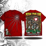 Psht T-shirt, Loyal Brotherhood of Terate, Putune Eyang Suro Motif By Casualencloth