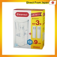 Mitsubishi Chemical Cleansui Pot Type Water Purifier CP405 Cartridge Set of 2 CP405Z-WT Domestic White Size: W158 x D105 x H280mm
