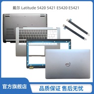 Suitable for Dell/Dell Latitude 5420 A Shell B Shell C Shell D Shell Screen Bracket Power-on Button 