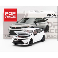 Pop Race Honda Civic Type R FL5 Champ White