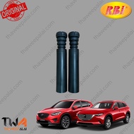 RBI กันฝุ่นโช้ค กันกระแทกโช๊คอัพหลัง (1 คู่) Mazda CX-5 Skyactive กันฝุ่นโช้คหลังมาสด้าซีเอ็กซ์ 5 ปี