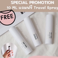 LOEWE Perfumes Sample Box Explore Vial น้ำหอมขนาดทดลอง รวมกลิ่นขายดี ขนาด 1 - 10 ml.