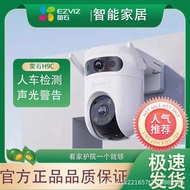 Fluorite Camera H9C Full Color Dual Lens Dual Screen 10 million Dual Camera Smart Wireless wifi Vers