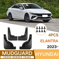 Suitable for Hyundai Elantra Elantra 2023-2024 Car Tire Soft Mudguard Leather Car Accessories Decora
