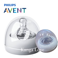 Avent Natural Wide Nipple Replacement Teat nipple Ring + Cap For Avent Natural / UK BABY Bottle BPA-free