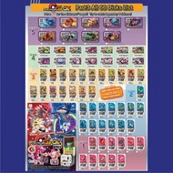 POKEMON GAOLE Part 3 全套｜寶可夢 香港正版