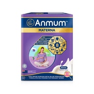 ◎GNE Anmum Materna  Lacta 650g  350g (Oct-24 to Dec-24)✺