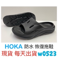 H HOKA Waterproof Slippers ORA Recovery Slide 3 Black HO1135061BBLC Sports
