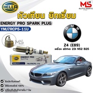 Spark Plug Yitthium HELLA (1 Head) BMW Z4 (E89) sDrive Engine 23i N52 B25 ENERGY PRO Bm Code YMJ7RCP