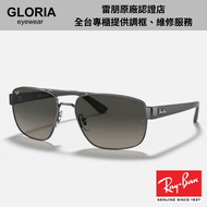 Ray Ban｜RB3663-004/71 方形複合式太陽眼鏡
