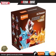 Blokees Figures | Ultraman Shining Version 08 SV08 Collectible Toy Figure