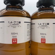 Xilong Scientific Chemical 14-Butanediol Analytical grade AR500ml Chemical reagent CAS:110-63-4