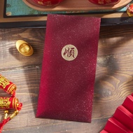 Gold Flakes Matt Envelope Red Packet