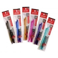 g'soft Mechanical Pencil set ( 1 Mechanical Pencil + 1 Pencil Lead ) MP-GS255-05-01 / MP-GS255-07-01