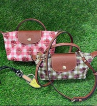 🔥清庫存｜超低價走貨 Clear Stock | Super Low Price Sale | Longchamp Le Pliage 限量格紋花卉迷你餃子包 輕量百搭手提斜挎兩用小包|