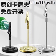 Note Holder Desktop Stand Postcard Card Business Card Holder Label Display Metal Note Note Holder