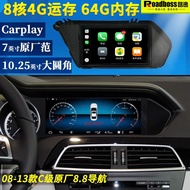 Roadboss Android Navigation ระบบนำทางแบบอัจฉริยะสำหรับรถยนต์ Mercedes-Benz S-Class S300 W204 C200 C1