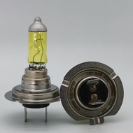 H7 OSRAM Ultimate Gold Longevity Bulb → Brightening 60% (H7O-FBR-2)