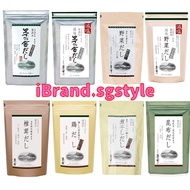 [Direct from Japan] Kayanoya dashi, small pack, 5sachets, Soup, Stock, Broth, Kubarahonke, Japanese food, Made in Japan