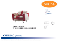 SOFA Sofine Furniture ชุด CADILLAC Series Style Modern Retro มาพร้อมราคาพิเศษ