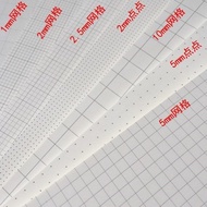 B5 1MM2MM2.5MM5MM Grid Paper Dotted Paper Grid Paper Drawing Paper Coordinate Paper K-Line Grid Pape