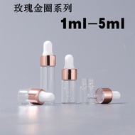 Botol penyalur minyak pati 1ml 2ml 3ml 5ml botol penitis warna emas mawar botol penyalur cecair kaca