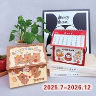 2026 Cartoon Calendar Creative House Shaped Desk Calendar New Year Desktop Decoration