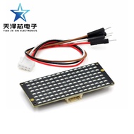8 * 16 Matrix LED Light Display Module I2C Communication 3.3-5V Applicable