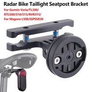 【For Garmin Varia/For Magene L508/iGPSSR30】Radar Bike Taillight Saddle Bow Mount Holder Bracket Seat