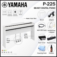 Yamaha P-225 88-key Digital Piano - White - Package C (P225 / P 225)