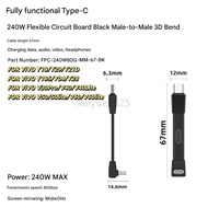 USB 4.0 240W 80Gbps high-power transmission, 42mm, 51mm, 67mm, 6K/8K portable short cable FOR VIVO X