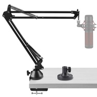 Geekria Microphone Arm Compatible with HyperX QuadCast, QuadCast S, SoloCast Mic Boom Arm with Table Flange Mount Adapter, Suspension Stand