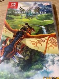 Monster Hunter Rise 2