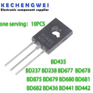 10pcs BD237 BD679 BD680 BD681 BD682 TO-126 BD238 BD677 BD678 BD875 BD435 BD436 BD441 BD442 TO126 Tra