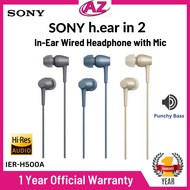 Sony h.ear in 2 IER-H500A In-Ear Wired Headphone with Mic | 1 Year Official Warranty | Punchy Bass | Metallic Finish