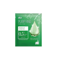 Alia Purifying Facial Serum Mask 25ml