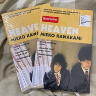 Heaven - Mieko Kawakami