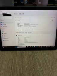 Microsoft Surface Go 2 Pentium