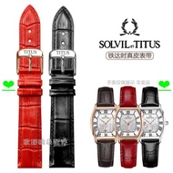 Watch Strap TITUS TITUS TITUS Genuine Leather Watch Strap Heavenly Long Earth Barrel Small Square Wa