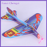 Fanzi Kids Toys เครื่องบินเครื่องร่อนบินยืดได้สำหรับเด็ก