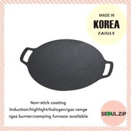台灣現貨[Zaigle] 不粘韓國網格 30cm / 感應可用 / 韓國燒烤盤, 燒烤烤盤露營烤肉