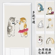 Japanese cat door curtain Feng Shui curtain Japanese simple fabric door curtain cute animal